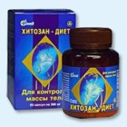 Хитозан-диет капсулы 300 мг, 90 шт - Иланский